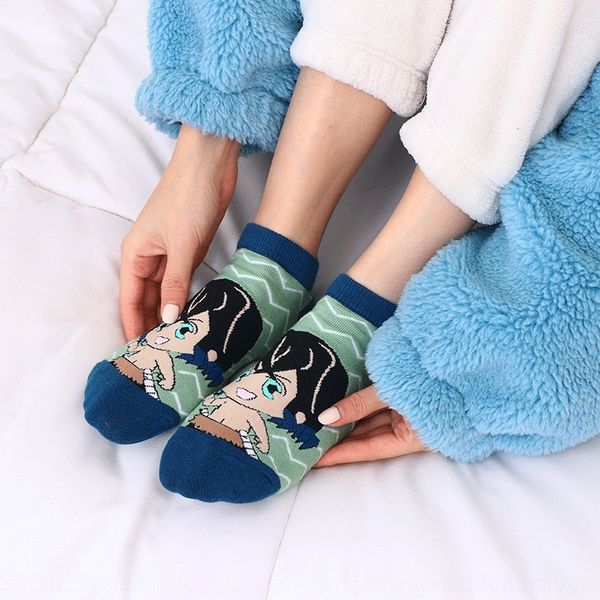klix wind striped boat socks women039;s sk1 women039;s socks cute socks casual for quality high women new, White;pink
klix wind striped boat socks women039;s sk1 women039;s socks cute socks casual for quality high women new, White;pink