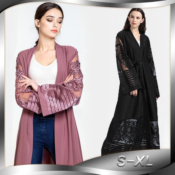 foreign trade explosion models new muslim women's long embroidered mesh cardigan dubai dress 15461, Red
foreign trade explosion models new muslim women's long embroidered mesh cardigan dubai dress 15461, Red