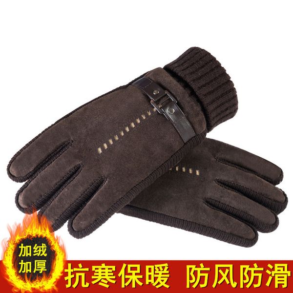 warm leather gloves men' outdoor cycling in winter windproof, cold proof and cashmere antiskid, Blue;gray
warm leather gloves men' outdoor cycling in winter windproof, cold proof and cashmere antiskid, Blue;gray
