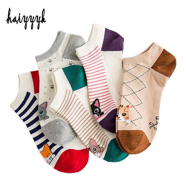 5pair / lot cute cat полосатый женщины носки творческий повседневный хлопок забавные животные носки для женщин невидимый голеностопного разм, Black;white
5pair / lot cute cat полосатый женщины носки творческий повседневный хлопок забавные животные носки для женщин невидимый голеностопного разм, Black;white