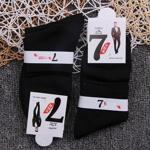 rhs8m 2020 spring and new summer solid color cotton breathable men's mid-waist 2020 spring polyester cotton socks casual socks mid-calf, Black
rhs8m 2020 spring and new summer solid color cotton breathable men's mid-waist 2020 spring polyester cotton socks casual socks mid-calf, Black