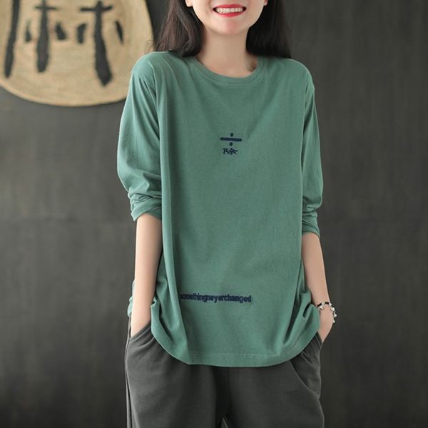 весь хлопок вышитые футболки top embroideryembroidery вышивка в начале осени 2020 новое искусство вокруг шеи длинный рукав универсальный жен, White
весь хлопок вышитые футболки top embroideryembroidery вышивка в начале осени 2020 новое искусство вокруг шеи длинный рукав универсальный жен, White