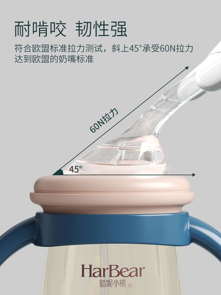 ppsu231