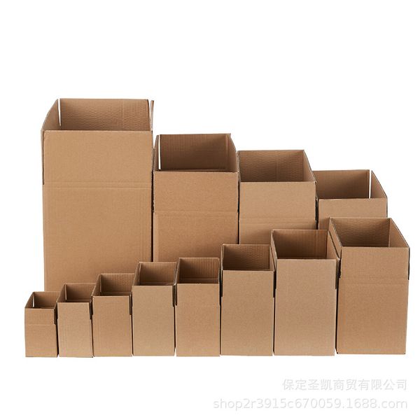 wholesale carton customized 1-12 packing postal express paper box customized printing corrugated packaging box packaging box fashion design, Silver
wholesale carton customized 1-12 packing postal express paper box customized printing corrugated packaging box packaging box fashion design, Silver