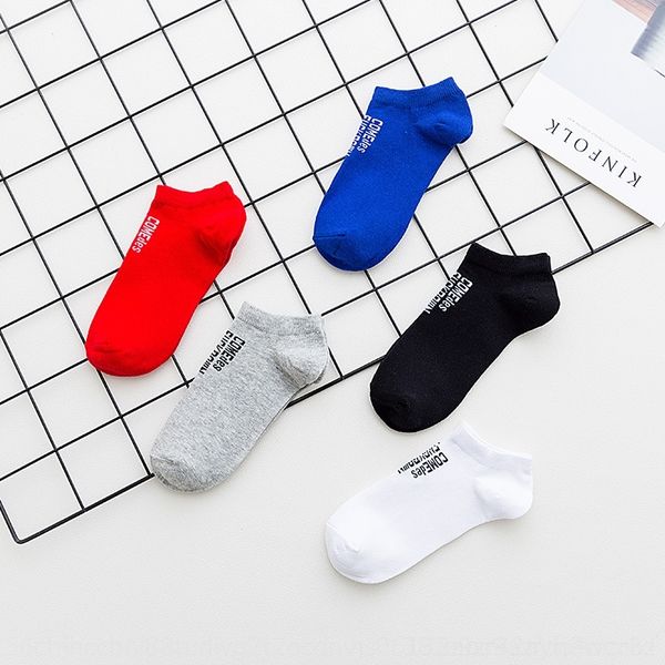 hnzqr new sports cotton men's and spring summer sweat-absorbent and socks cotton socksdeodorant breathable letter socks pqayz, Black
hnzqr new sports cotton men's and spring summer sweat-absorbent and socks cotton socksdeodorant breathable letter socks pqayz, Black