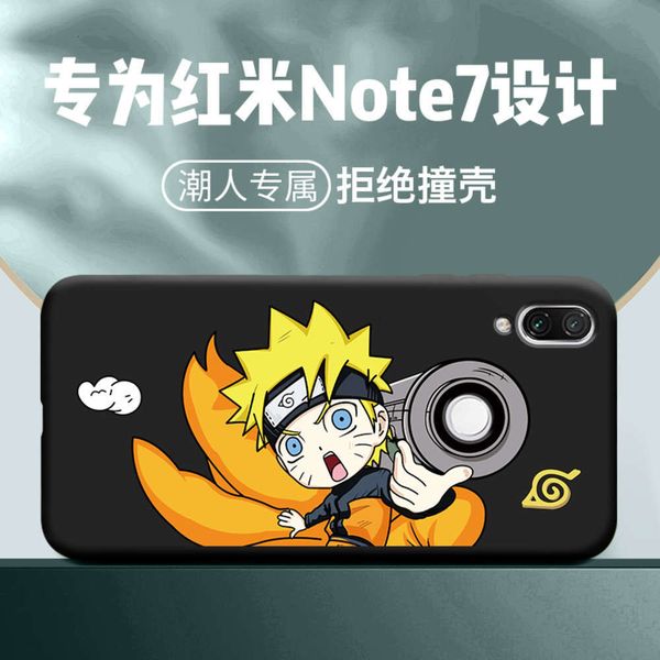 red rice note7 mobile phone case creative lens cannon japane and korean naruto redmi personality note7pro men's trendvfe1
red rice note7 mobile phone case creative lens cannon japane and korean naruto redmi personality note7pro men's trendvfe1