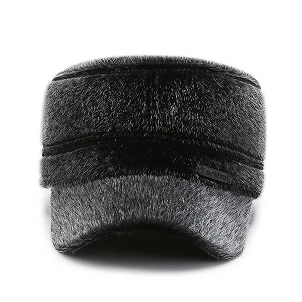 cotton hat winter hat cold-proof cotton for the elderly warm ear protection for the elderly peaked imitation mink, Blue;gray
cotton hat winter hat cold-proof cotton for the elderly warm ear protection for the elderly peaked imitation mink, Blue;gray
