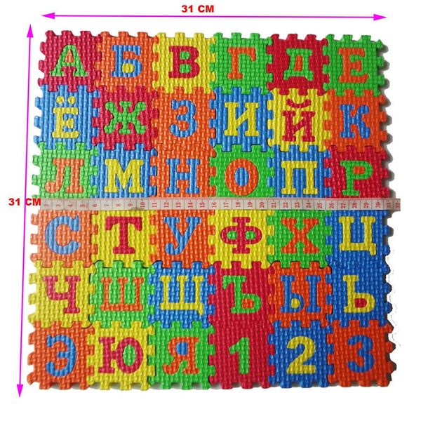 60pcs baby russian alphabet number puzzle mat baby play mat floor puzzle mat eva children foam carpet floor play mats gyh sqckhd pingtoy
60pcs baby russian alphabet number puzzle mat baby play mat floor puzzle mat eva children foam carpet floor play mats gyh sqckhd pingtoy