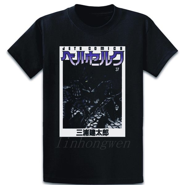 berserk guts berserker armour interesting new fashion short sleeve summer style leisure novelty character 5xl sweatshirt hoodie t shirt
berserk guts berserker armour interesting new fashion short sleeve summer style leisure novelty character 5xl sweatshirt hoodie t shirt