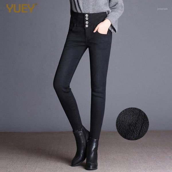 women's jeans women's winter warm with lining thick high waist stretchy elastic double-breasted buttoms up cashmere skinny jeans1, Blue
women's jeans women's winter warm with lining thick high waist stretchy elastic double-breasted buttoms up cashmere skinny jeans1, Blue