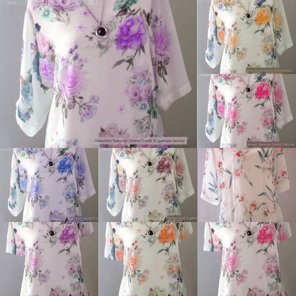 2019 summer new large coat t-shirt size women's loose printed large round neck half sleeve t-shirt otcde, White
2019 summer new large coat t-shirt size women's loose printed large round neck half sleeve t-shirt otcde, White