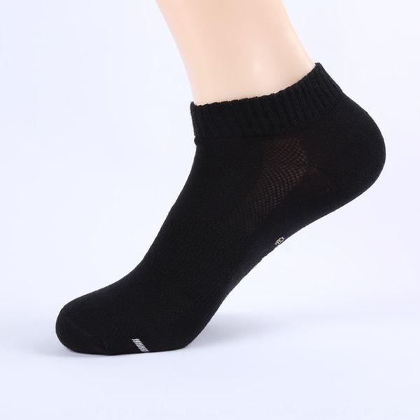 big time same silver ion cotton creative cotton socks and socksdeodorant men's socks gift box rujww, Black
big time same silver ion cotton creative cotton socks and socksdeodorant men's socks gift box rujww, Black