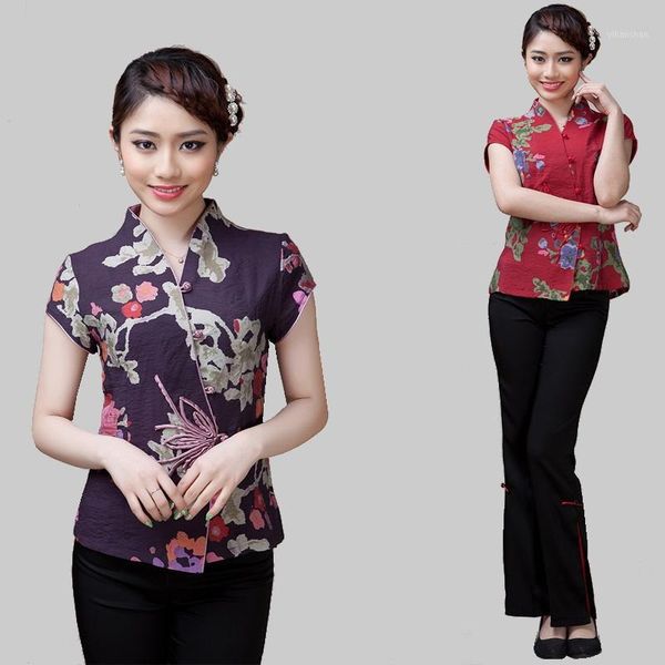 chinese cheongsam for women 2019 summer shanghai tang clothing female folklore vintage shirt ladies chinese ta16061, Red
chinese cheongsam for women 2019 summer shanghai tang clothing female folklore vintage shirt ladies chinese ta16061, Red