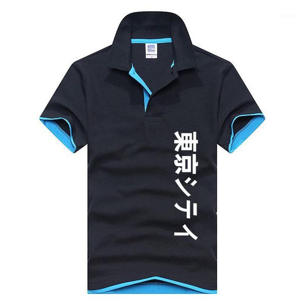 men shirt 2020 japan harajuku summer men business casual breathable short sleeve shirt tokyo cotton work clothes polos1, White;black
men shirt 2020 japan harajuku summer men business casual breathable short sleeve shirt tokyo cotton work clothes polos1, White;black