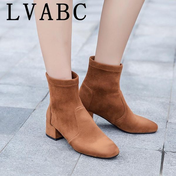 boots women shoes high heels slip ankle winter stretch socks elegant square female plus size 32- 44, Black
boots women shoes high heels slip ankle winter stretch socks elegant square female plus size 32- 44, Black