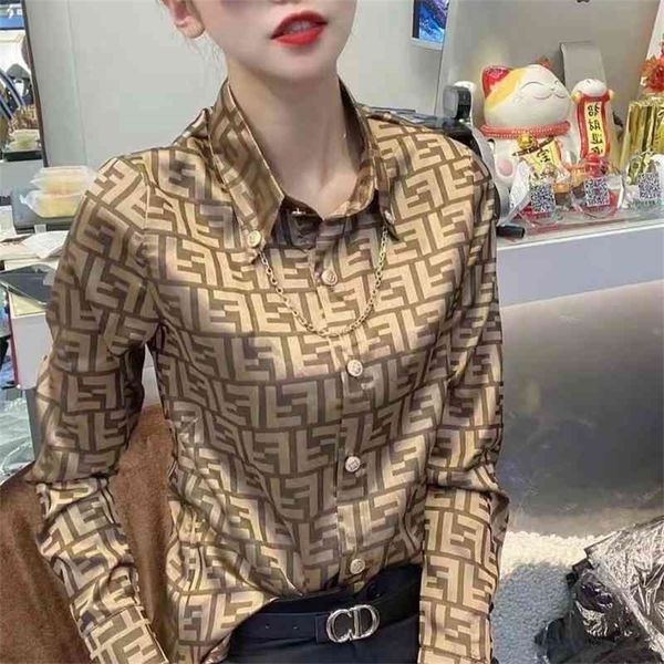 high end, low-key, light and luxurious texture, high-grade classic vertical shirt new women's fashion, european long, White
high end, low-key, light and luxurious texture, high-grade classic vertical shirt new women's fashion, european long, White