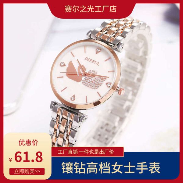 quartz tiktok waterproof ladies round watch elegant student voice tremble, Slivery;brown
quartz tiktok waterproof ladies round watch elegant student voice tremble, Slivery;brown