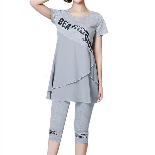 2021 new summer women tracksuit sweatshirts casual suit women clothing 2 piece set pant suits plus size female sporting suit set, Gray
2021 new summer women tracksuit sweatshirts casual suit women clothing 2 piece set pant suits plus size female sporting suit set, Gray