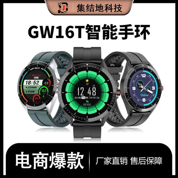 gw16t smart watch ips circle touch screen heart rate blood prsure temperature ip67 brace
gw16t smart watch ips circle touch screen heart rate blood prsure temperature ip67 brace