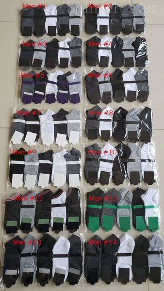 fashion mens and womens four seasons pure cotton ankle short socks breathable outdoor leisure 5 colors business socks, Black
fashion mens and womens four seasons pure cotton ankle short socks breathable outdoor leisure 5 colors business socks, Black