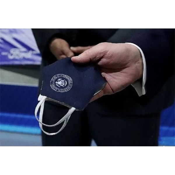 summer face mask trump mouth ultra breathable thin cotton president of the united states designer maskst2i51024 tii3#
summer face mask trump mouth ultra breathable thin cotton president of the united states designer maskst2i51024 tii3#