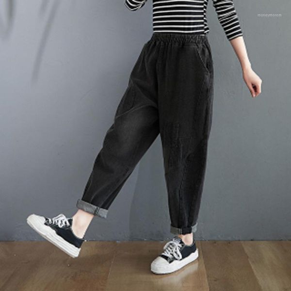 women's jeans 2021 arrival autumn women elastic waist personalized harem pants all-matched vintga blue cotton denim patchwork a6601
women's jeans 2021 arrival autumn women elastic waist personalized harem pants all-matched vintga blue cotton denim patchwork a6601