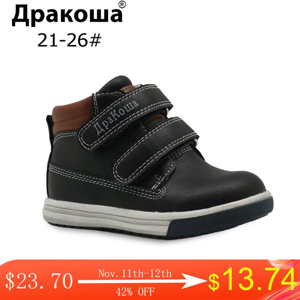 apakowa spring autumn pu leather ankle boots children's shoes for toddler boys kids with arch support size 21-26, Black
apakowa spring autumn pu leather ankle boots children's shoes for toddler boys kids with arch support size 21-26, Black