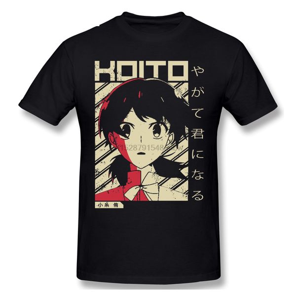 yuu koito bloom into you anime vintage men t shirt big size cotton crewneck short sleeve harajuku t-shirt sport hooded sweatshirt hoodie
yuu koito bloom into you anime vintage men t shirt big size cotton crewneck short sleeve harajuku t-shirt sport hooded sweatshirt hoodie