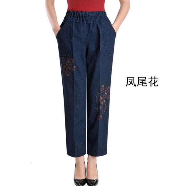2021 middle-aged high-waisted women drop plus size 4xl slacks straight flower embroidered elastic waistband jeans p1105 4xdf, Black;white
2021 middle-aged high-waisted women drop plus size 4xl slacks straight flower embroidered elastic waistband jeans p1105 4xdf, Black;white