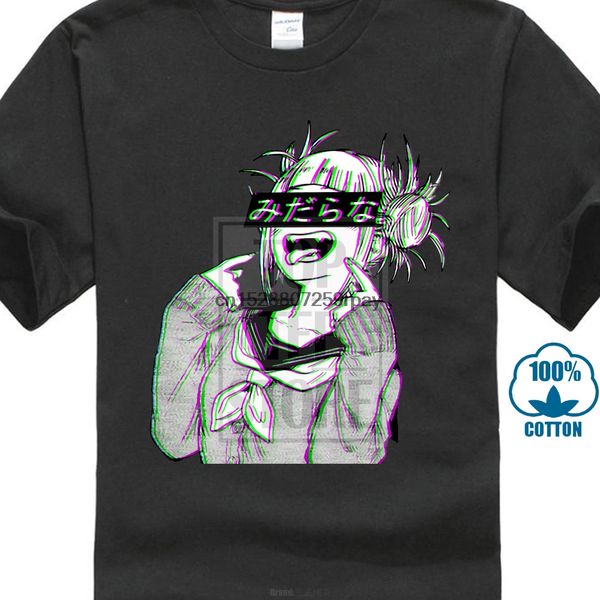 lewd sad japanese anime aesthetic white t shirt tees clothingfashion slim t shirts t shirt men tee shirts sport hooded sweatshirt hoodie
lewd sad japanese anime aesthetic white t shirt tees clothingfashion slim t shirts t shirt men tee shirts sport hooded sweatshirt hoodie