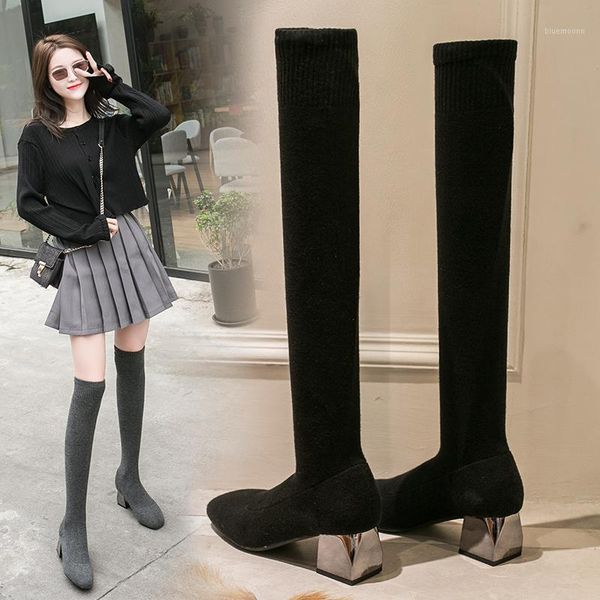 2020 new female elastic long square head thick with knitted wool over the knee boots1, Black
2020 new female elastic long square head thick with knitted wool over the knee boots1, Black