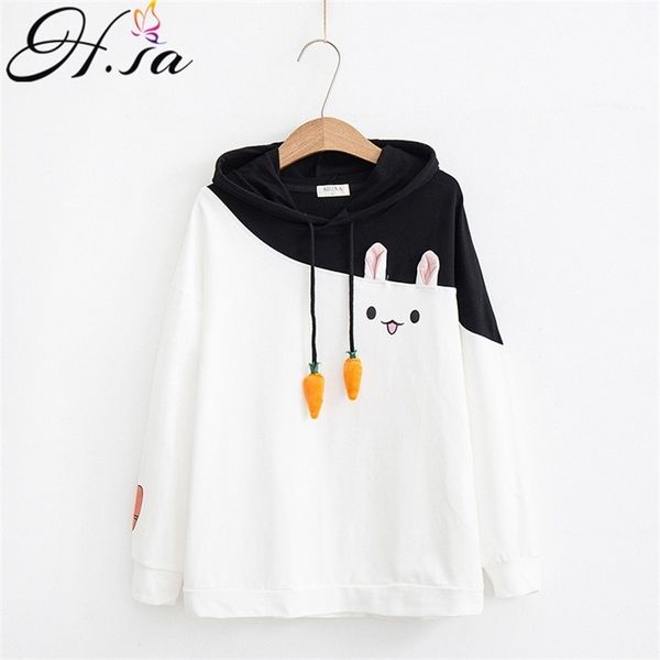 h.sa autumn fashion women kawaii cute hoodies rabbit cartoon sweatshirt with hat korean style long sleeve tracksuit kpop lj201102, Black
h.sa autumn fashion women kawaii cute hoodies rabbit cartoon sweatshirt with hat korean style long sleeve tracksuit kpop lj201102, Black
