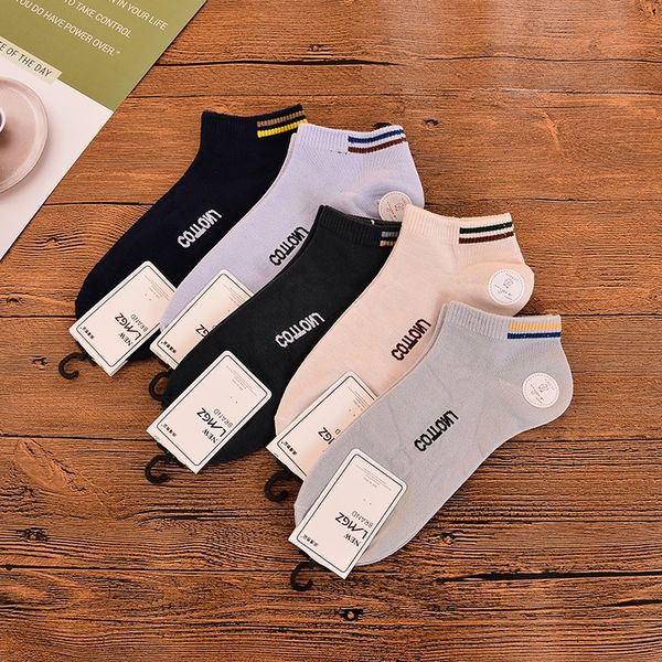 men's summer spring and boat socks and autumn solid color boat light mouth low personalized sports men's casual trend socks guslm, Black 
men's summer spring and boat socks and autumn solid color boat light mouth low personalized sports men's casual trend socks guslm, Black