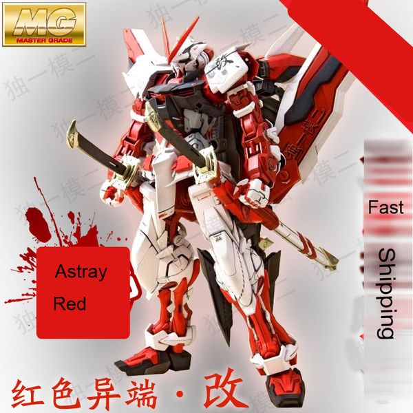 

jj model mg gundam astray red frame mbf-p02 kai 1/100 japanese anime assembled kits pvc action figures robots kids toys boxed t200704