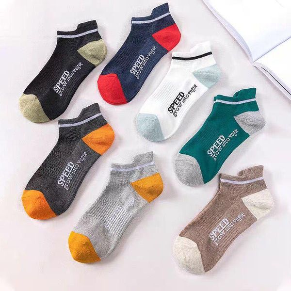 men's socks 2021 products spring and summer thin trend deodorant sweat absorbent cotton five pairs of random colors, Black
men's socks 2021 products spring and summer thin trend deodorant sweat absorbent cotton five pairs of random colors, Black