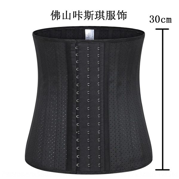 ayiiy net latex clip red sports waist clip belt 25 bone plastic waist long punching rubber corset latex corset, Black;white
ayiiy net latex clip red sports waist clip belt 25 bone plastic waist long punching rubber corset latex corset, Black;white