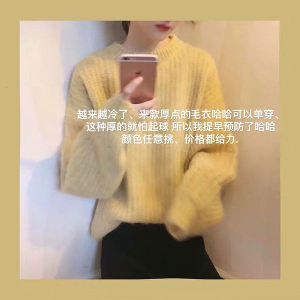 new 2021 autumn around the neck thick joker let loose foreign retro temperament sweater style cct1, White;black
new 2021 autumn around the neck thick joker let loose foreign retro temperament sweater style cct1, White;black