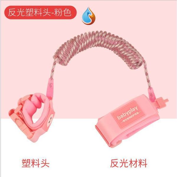 children's safety line up traction male baby rope bracelet strap infant
children's safety line up traction male baby rope bracelet strap infant