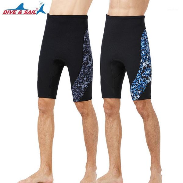 women's men's 1.5mm neoprene wetsuit shorts diving scuba suits bottom for swimming canoeing surfing water sports pants1
women's men's 1.5mm neoprene wetsuit shorts diving scuba suits bottom for swimming canoeing surfing water sports pants1