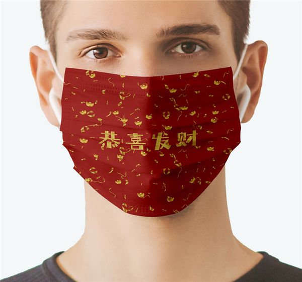 2021 chinese characters adults mask cartoon style printed comfortable washable new year anti dust windproof mouth reusable mask
2021 chinese characters adults mask cartoon style printed comfortable washable new year anti dust windproof mouth reusable mask