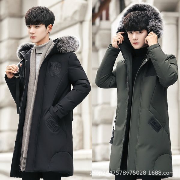 2020 down winter fall casual ultra light parka handheld collar outwear man-made windproof jacket white duck clothes, Black
2020 down winter fall casual ultra light parka handheld collar outwear man-made windproof jacket white duck clothes, Black