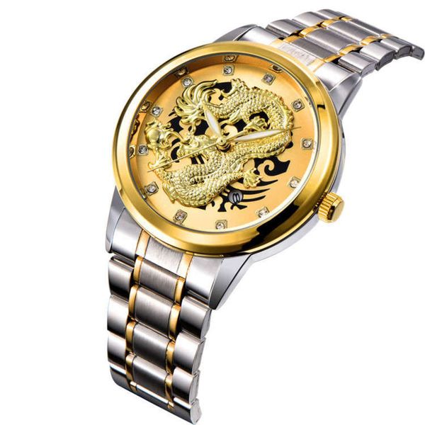 2019 dragon watch strap stainless fashion steel watch, tiktok watch, men quartz watch, Slivery;brown
2019 dragon watch strap stainless fashion steel watch, tiktok watch, men quartz watch, Slivery;brown