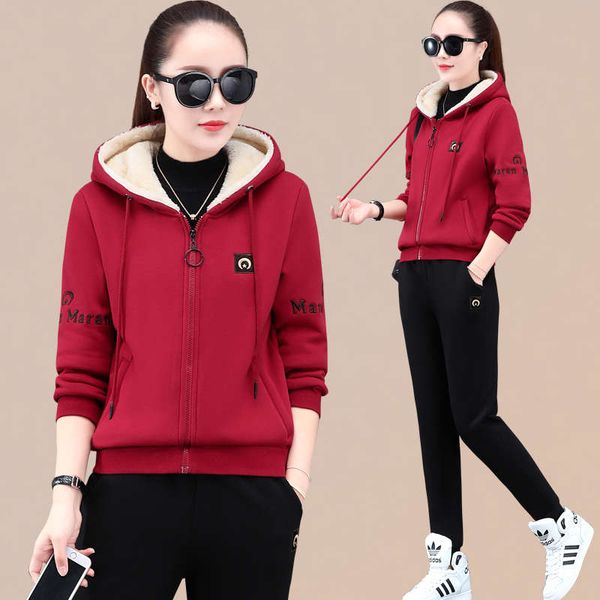leisure women 2020 new korean version of autumn and plush sportswear casual sweater two piece winter suit, Gray
leisure women 2020 new korean version of autumn and plush sportswear casual sweater two piece winter suit, Gray