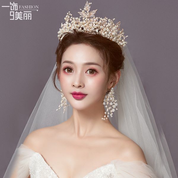 crown and headdress bride 2020 new korean wedding dress super fairy hair accessories, Silver
crown and headdress bride 2020 new korean wedding dress super fairy hair accessories, Silver