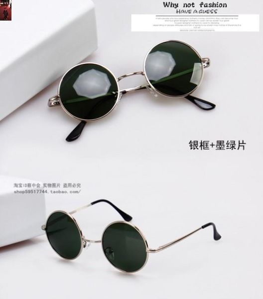 prince's mirror small, suitable for sunglasses, oval, yuansufeng, same style, men's and sun women's models without borders, White;black
prince's mirror small, suitable for sunglasses, oval, yuansufeng, same style, men's and sun women's models without borders, White;black