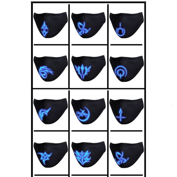 network anime luminous discoloration seven-color mask peripheral dustproof breathable anti-fog pm2.5 sale in stock152454
network anime luminous discoloration seven-color mask peripheral dustproof breathable anti-fog pm2.5 sale in stock152454