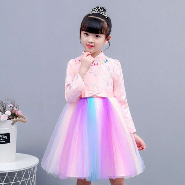 new 2020 sve rainbow long autumn girls' and winter children's pleated skirt chine sle drs performance host 1kzr, Red;yellow
new 2020 sve rainbow long autumn girls' and winter children's pleated skirt chine sle drs performance host 1kzr, Red;yellow