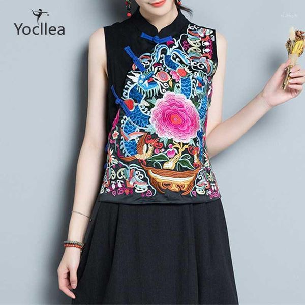 vintage stand colllar sleeveless vest short jacket outwear coat dragon flower bird embroidery women waistcoat feminino1, Black;white
vintage stand colllar sleeveless vest short jacket outwear coat dragon flower bird embroidery women waistcoat feminino1, Black;white