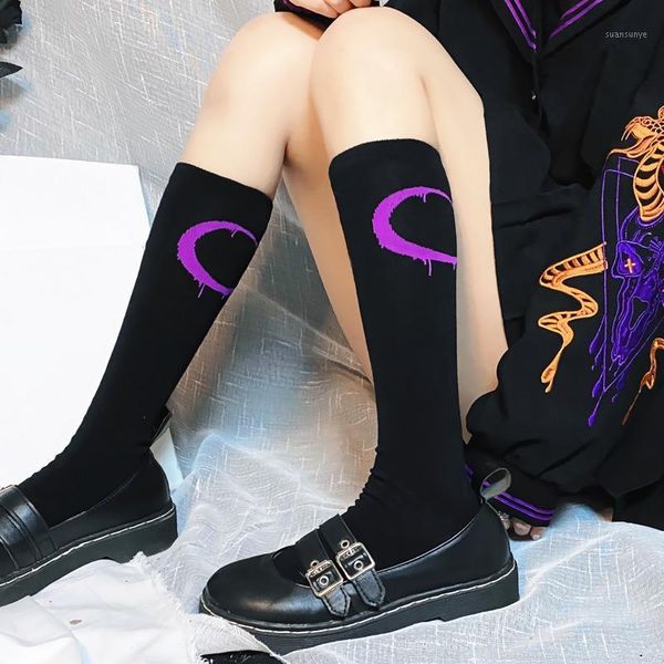 japanese harajuku women socks gothic black moon pattern cotton socks punk girl hip hop chic streetwear1, Black;white
japanese harajuku women socks gothic black moon pattern cotton socks punk girl hip hop chic streetwear1, Black;white