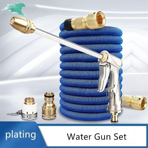 water gun garden adjustable high pressure power washer for plant flower household cleaning car washer with 7.5m water pipe1
water gun garden adjustable high pressure power washer for plant flower household cleaning car washer with 7.5m water pipe1